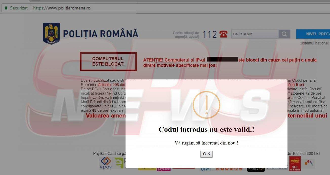 Escrocheria marca "Poliţia Română" care face ravagii pe Internet! Documente exclusive