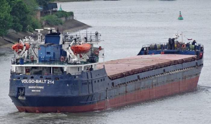 Tragedie în Marea Neagră! Un vapor s-a scufundat provocând moartea a şase oameni
