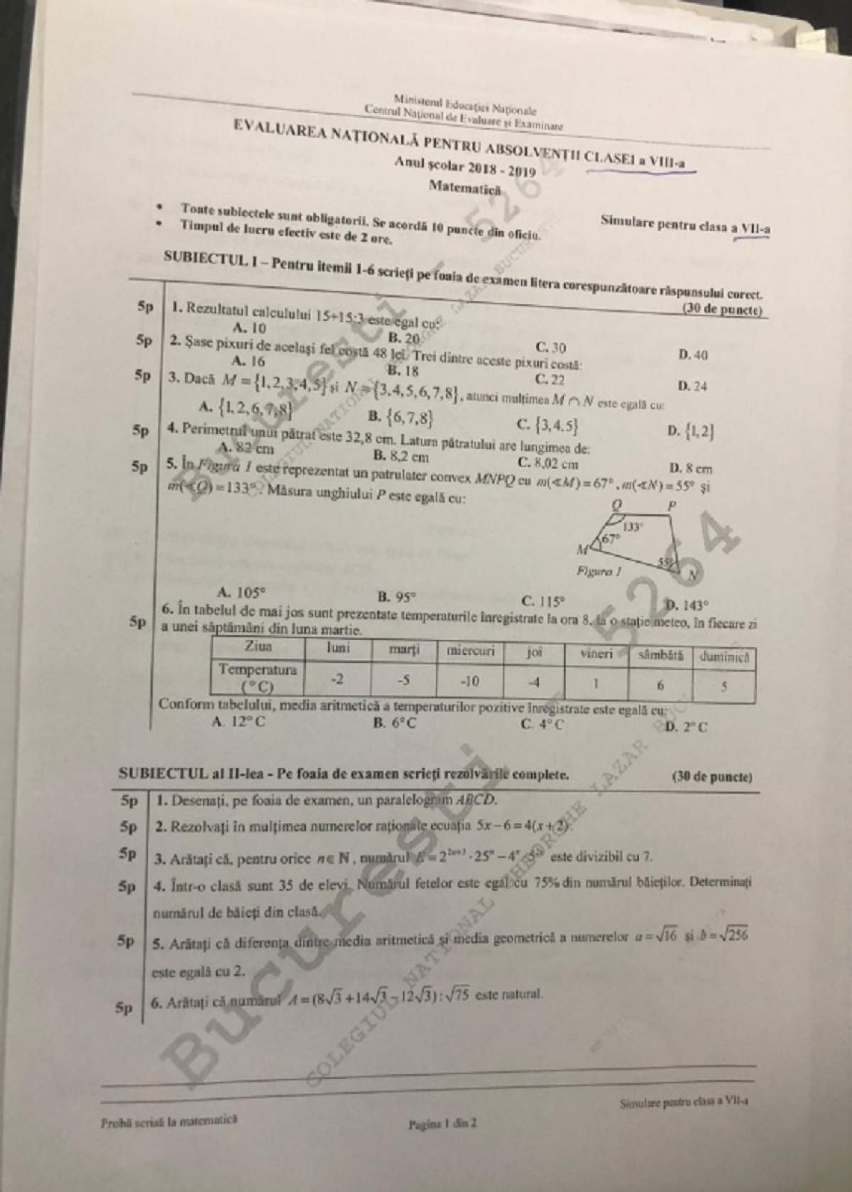 Simulare Evaluare Naţională 2019. Ce subiecte au avut de rezolvat elevii la matematică