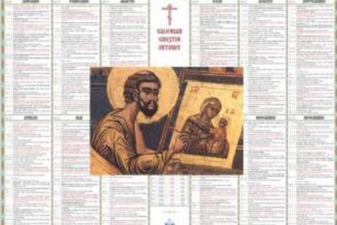 Calendar Ortodox Luni 8 Iulie Rugăciunea Pe Care Este Bine Să O Spui In Prima Zi Din Săptămană