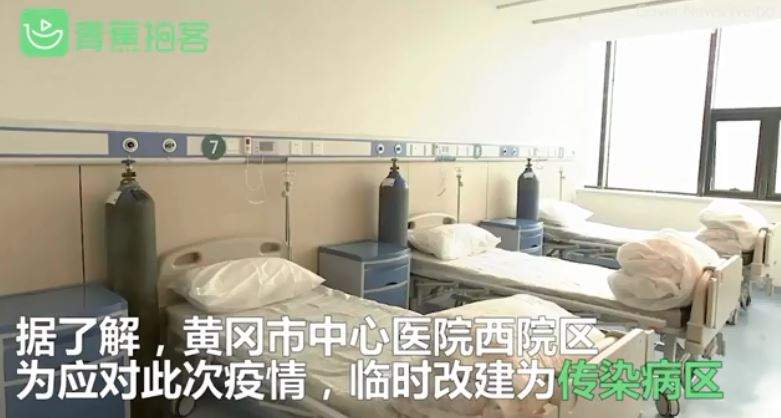 A fost deschis primul spital pentru bolnavii de coronavirus! Chinezii l-au ridicat în 2 zile. Cum arată locul unde vor fi trataţi