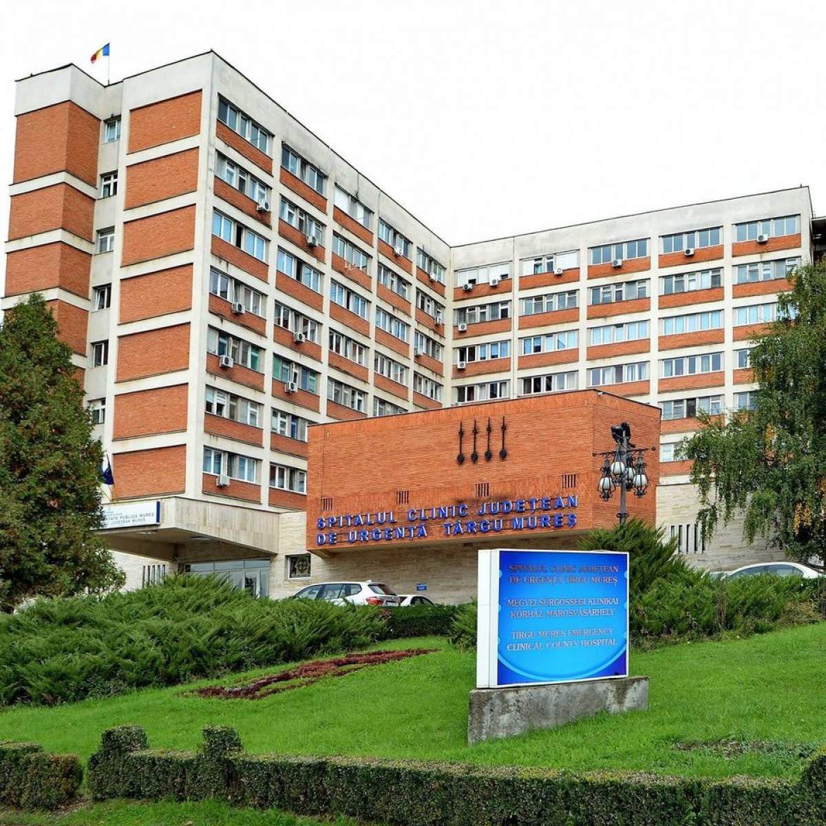 Spitalul de Urgență din Târgu Mureș se închide