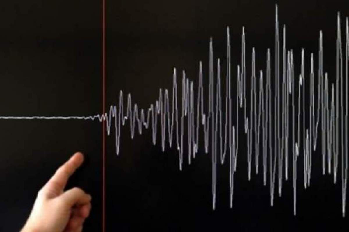 Cutremur în urmp cu puțin timp în România! Seismul s-a produs în județul Vrancea. Ce magnitudine a avut
