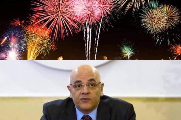 revelion 2021 - citeste toate articolele despre revelion 2021