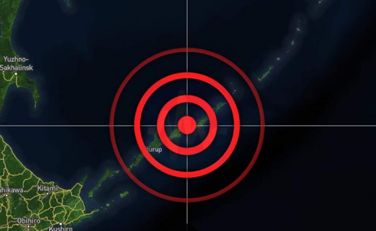 Un cutremur cu magnitudinea 6,9 s-a produs joi, în Rusia