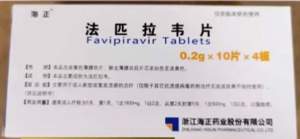 Ce este Favipiravir? 3 lucruri pe care trebuie să le știi despre primul antiviral care ar trata noul coronavirus