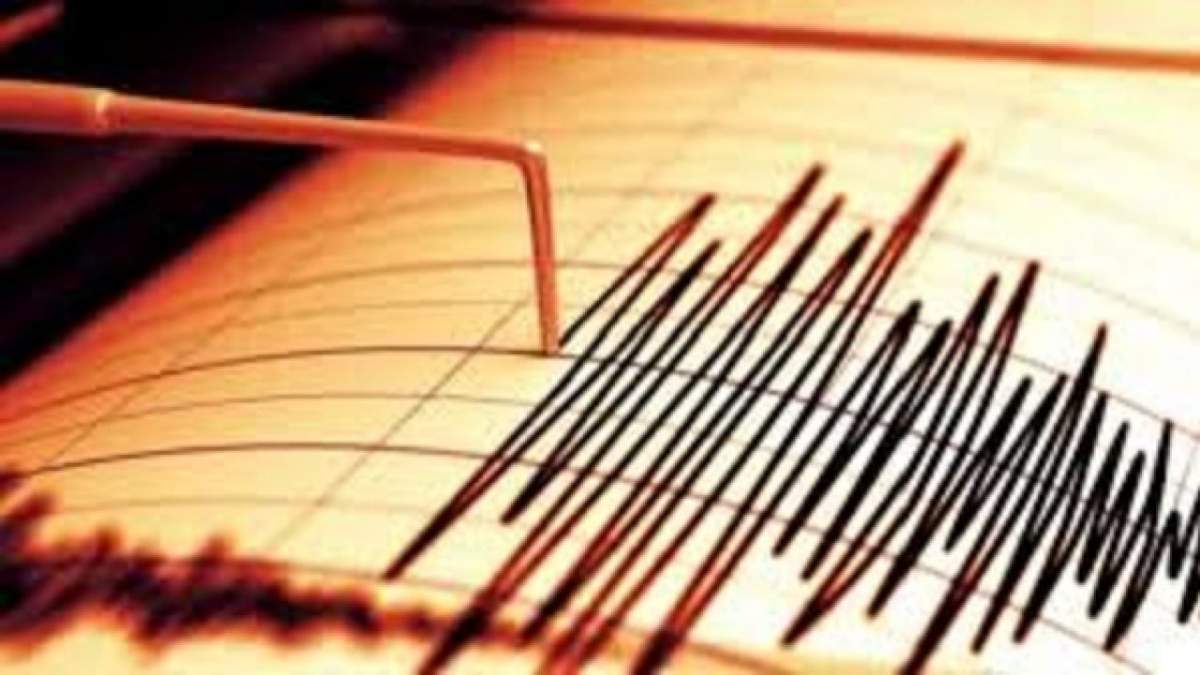 Nou cutremur în România, în urmă cu puțin timp