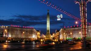 Cum arăta Minsk înainte de proteste. Cele mai frumoase imagini cu obiectivele turistice din capitala Republicii Belarus / FOTO