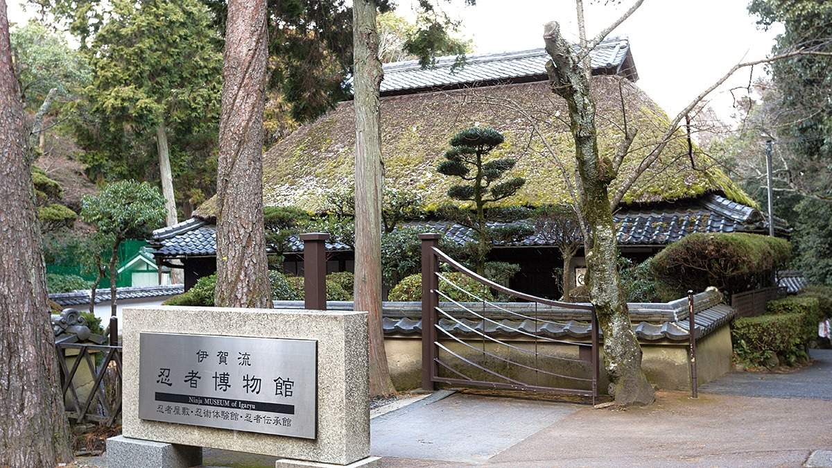 Muzeul Ninja din Japonia a fost prădat de hoți! Cu ce au plecat infractorii din faimoasa locație turistică