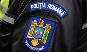 Sigla Poliției Române
