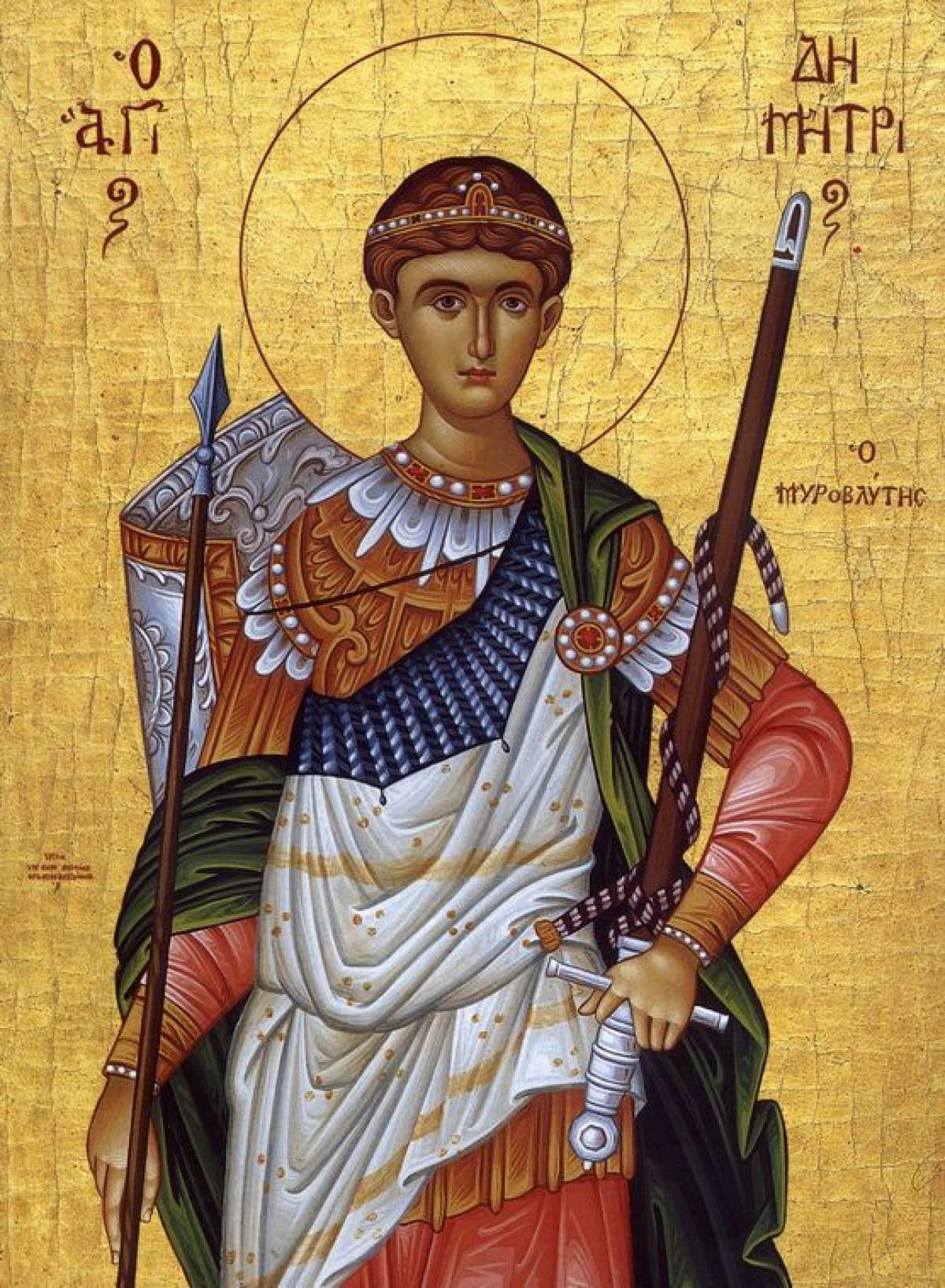 Calendarul ortodox, 26 octombrie 2021. Sărbătoare cu cruce roșie de Sfântul Mucenic Dimitrie, Izvorâtorul de Mir