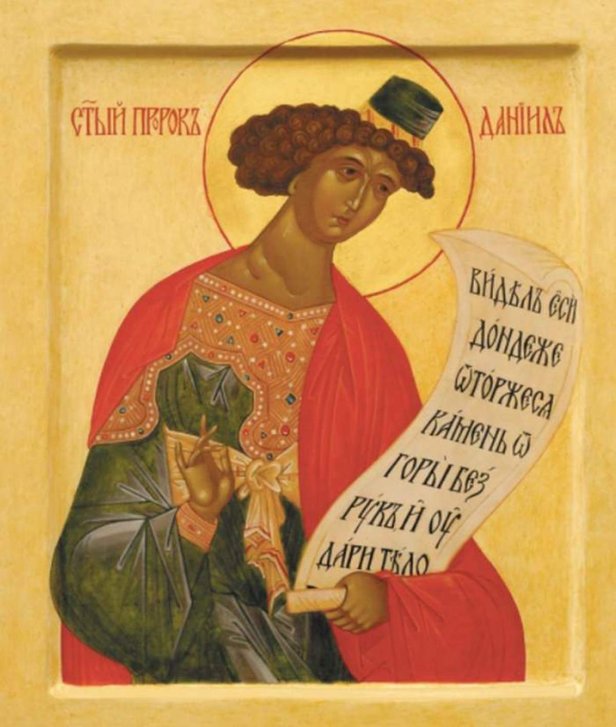 Sf. Proroc Daniel, sărbătoare importantă în calendarul ortodox pe 17 decembrie