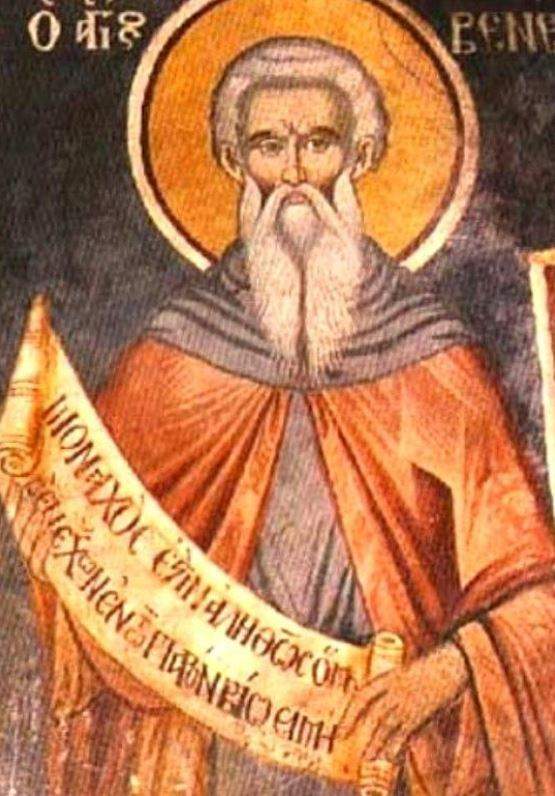 Calendar ortodox, duminică, 14 martie. Cea mai puternică rugăciune care te scapă de vicii!