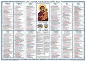 Calendar ortodox, marți, 30 martie. Creștinii îl pomenesc pe Sfântul Ioan Scărarul!