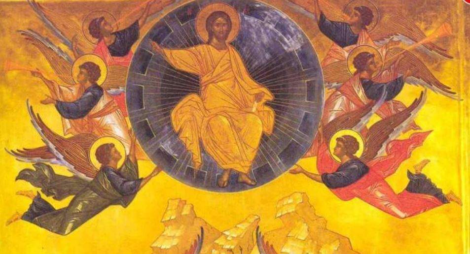 O icoană în care este reprezentată Înălțarea Domnului. Iisus Hristos e înconjurat de îngeri.