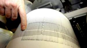 Cutremur în România, în urmă cu puțin timp. Ce magnitudine a înregistat seismul