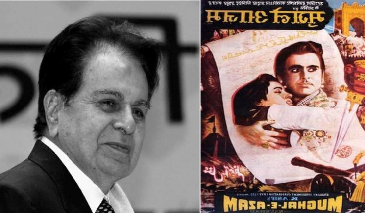 În stânga e o poză alb-negru cu actorul Dilip Kumar îmbrăcat la costum, iar în dreapta e un poster cu el din tinerețe, pentru un film.