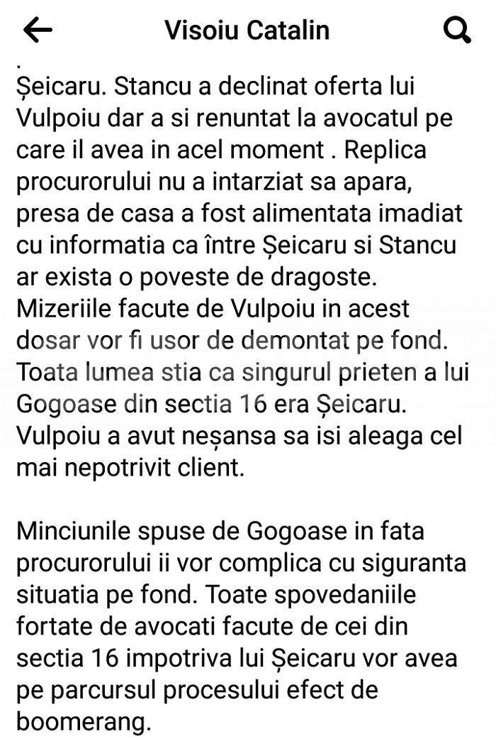 Proxenetul care l-a filmat pe Nuțu Cămătaru în pat cu Brazilianca, avocatul polițiștilor / Când e frate lângă frate...