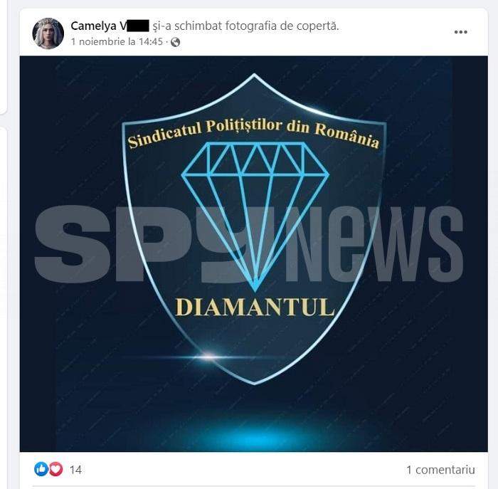 Polițiști atacați de un fals „agent de la IPJ Cluj”! Document exclusiv transmis de Poliția Română