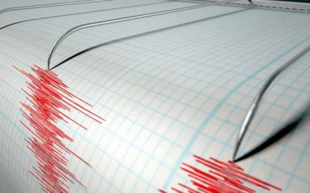 Cutremur în România, în urmă cu câteva ore