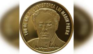 A fost introdusă o nouă monedă în România. Cum arată și ce valoare are