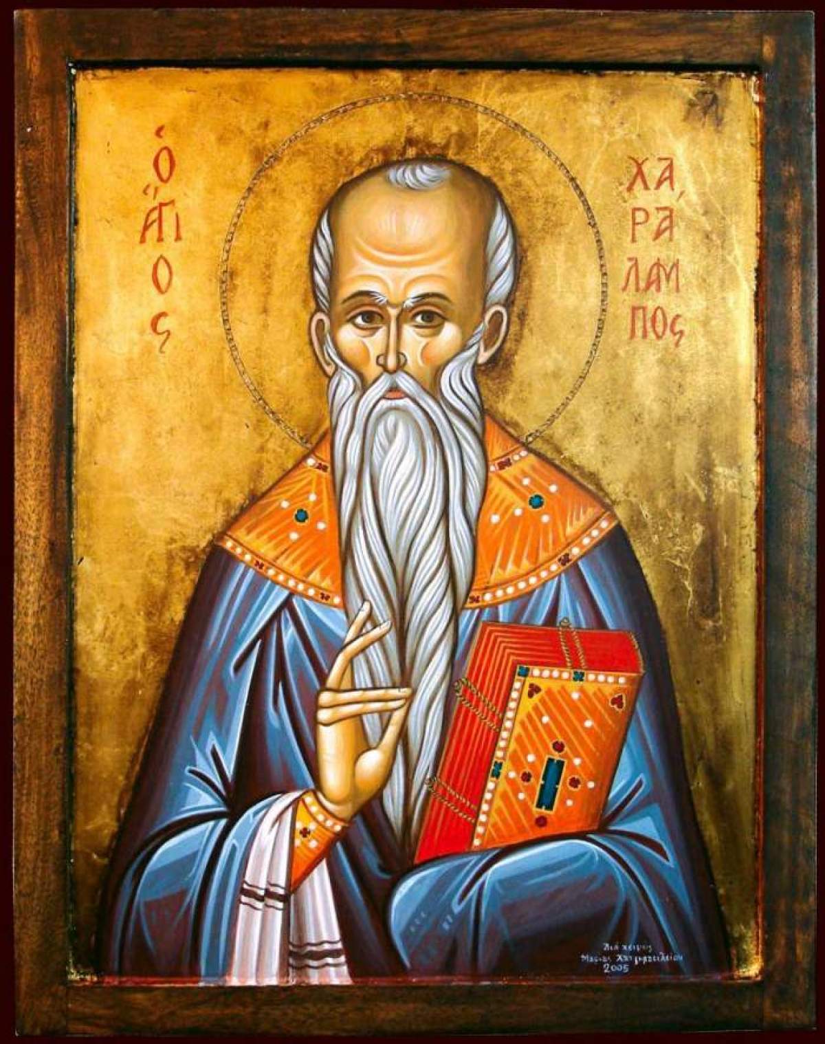 Calendar ortodox 10 februarie 2022. Astăzi se sărbătorește Sf. Haralambie