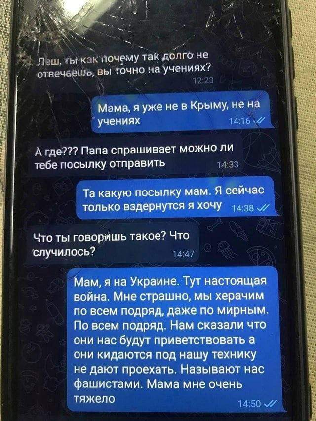 Dovada că soldații ruși au fost păcăliți de Vladimir Putin. Mesajele unui soldat rus, către mama lui: ”Mamă, aici e război, omorâm civili”