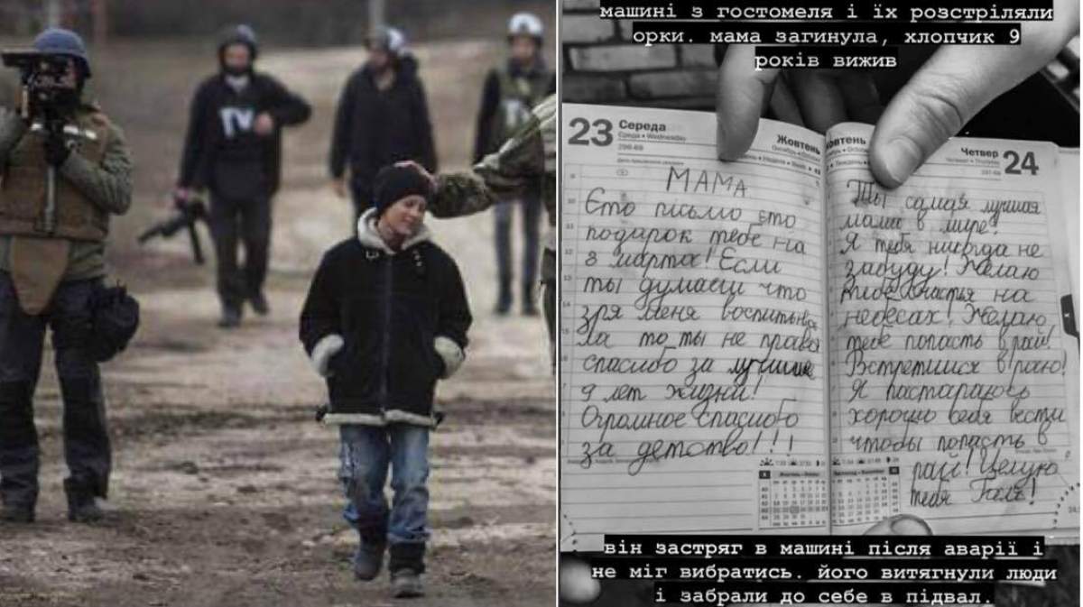 Un băiețel de 9 ani din Ucraina, scrisoare emoționantă pentru mama ucisă de ruși