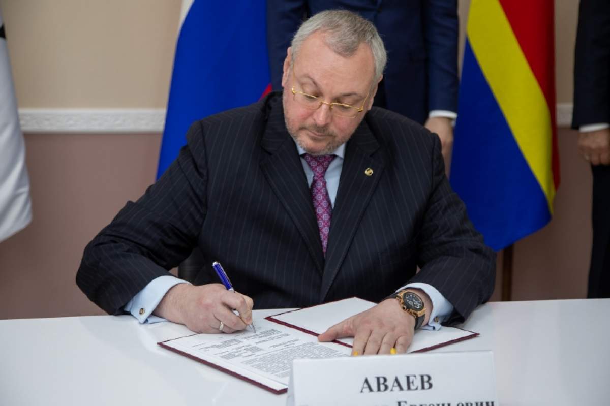 Vicepreședintele Gazprombank a fost găsit fără suflare în propria locuință. Alături de el se aflau soția și fiica lui, în Moscova