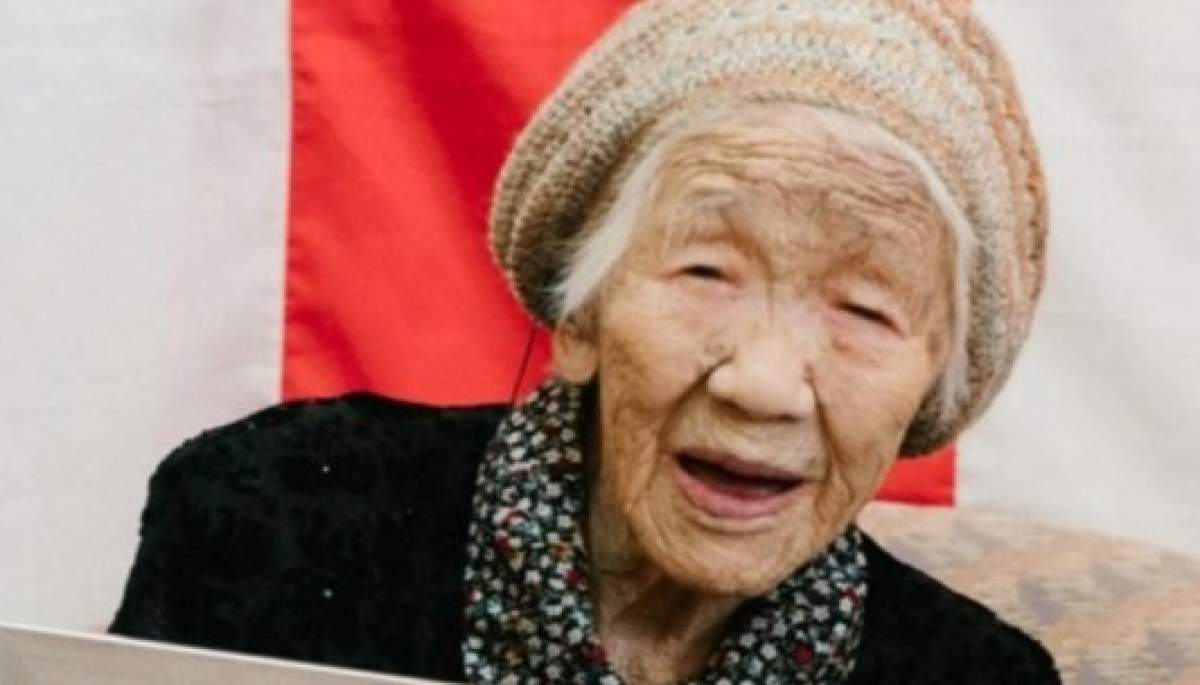 Cea mai bătrână femeie din lume