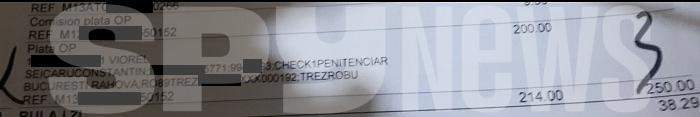 DOCUMENT / Bombă sexy din Poliția Română, dată pe mâna procurorilor chiar de șefii ei / Relația amoroasă cu un pușcăriaș cu epoleți i-a adus probleme penale