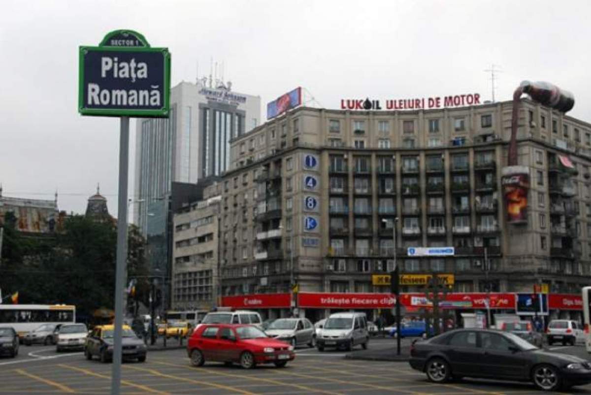 Alertă cu bomba la Mega Mall și Piața Romană, în București. Polițiștii au fost sesizați de presupusul vinovat