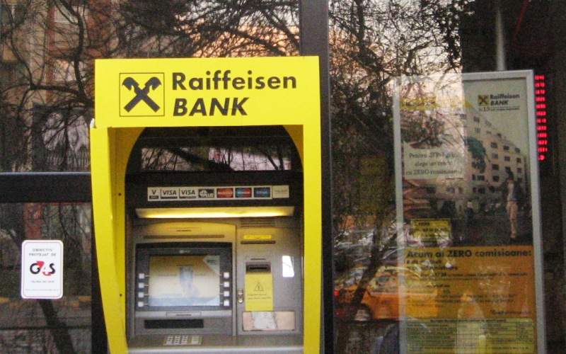 Райффайзенбанк банкомат снятие