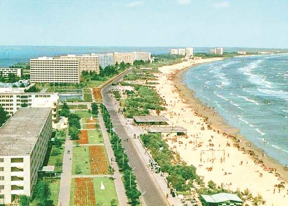 Vedere de pe Hotelul Parc, 1980