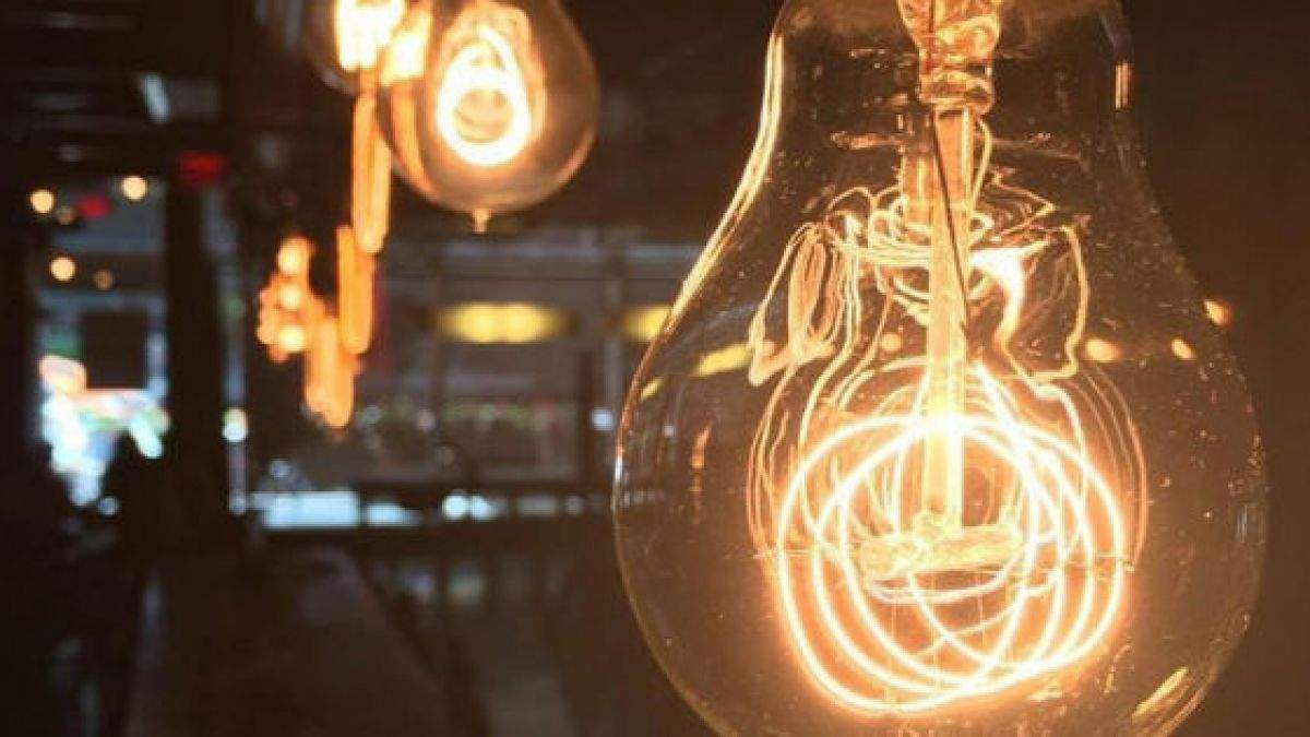 Elveţia ia în calcul posibilitatea de a apela la întreruperi în alimentarea cu energie electrică Țara din Europa care ia în calcul posibilitatea opririi alimentării cu energie timp de câteva ore, la iarnă. Ce spun autoritățile