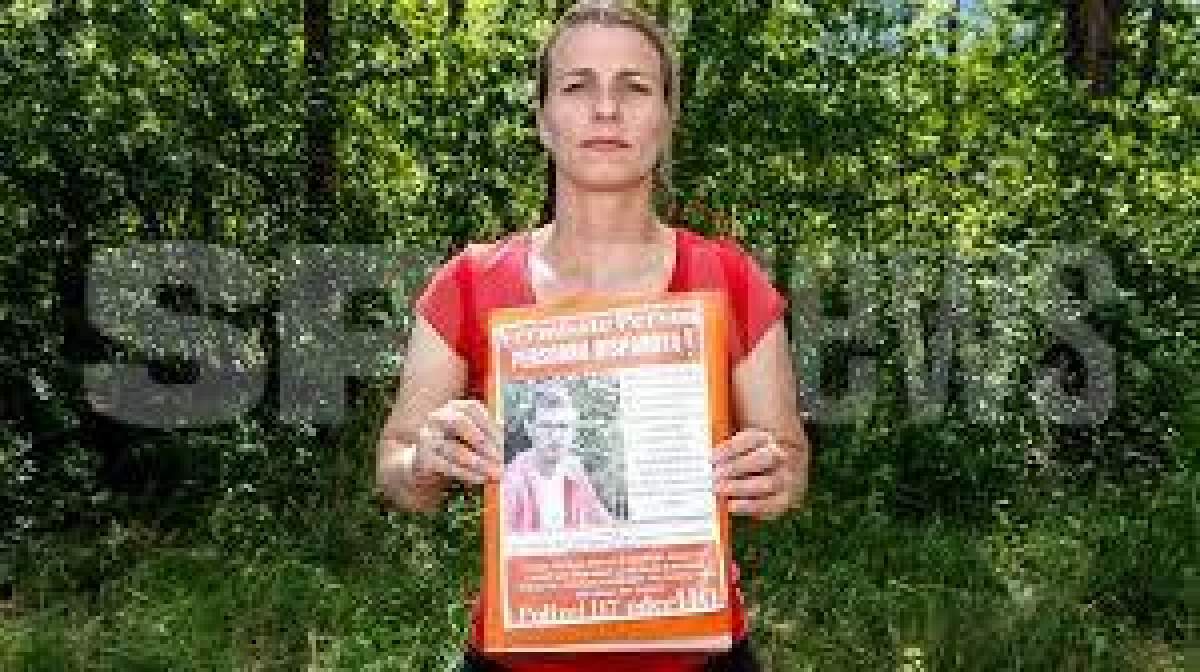 O româncă din Germania îşi caută fiul dispărut în urmă cu trei luni într-o pădure din Elveţia. Ce a spus băiatului înainte de a pleca