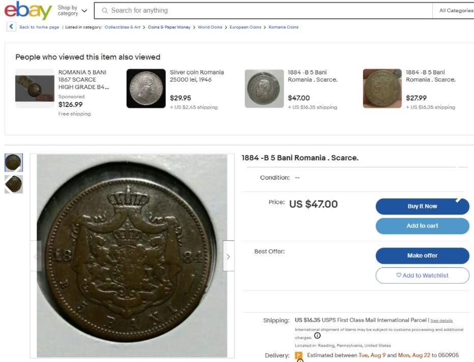 Moneda de 5 bani care se vinde cu o avere pe OLX. Dacă o ai, te îmbogățești