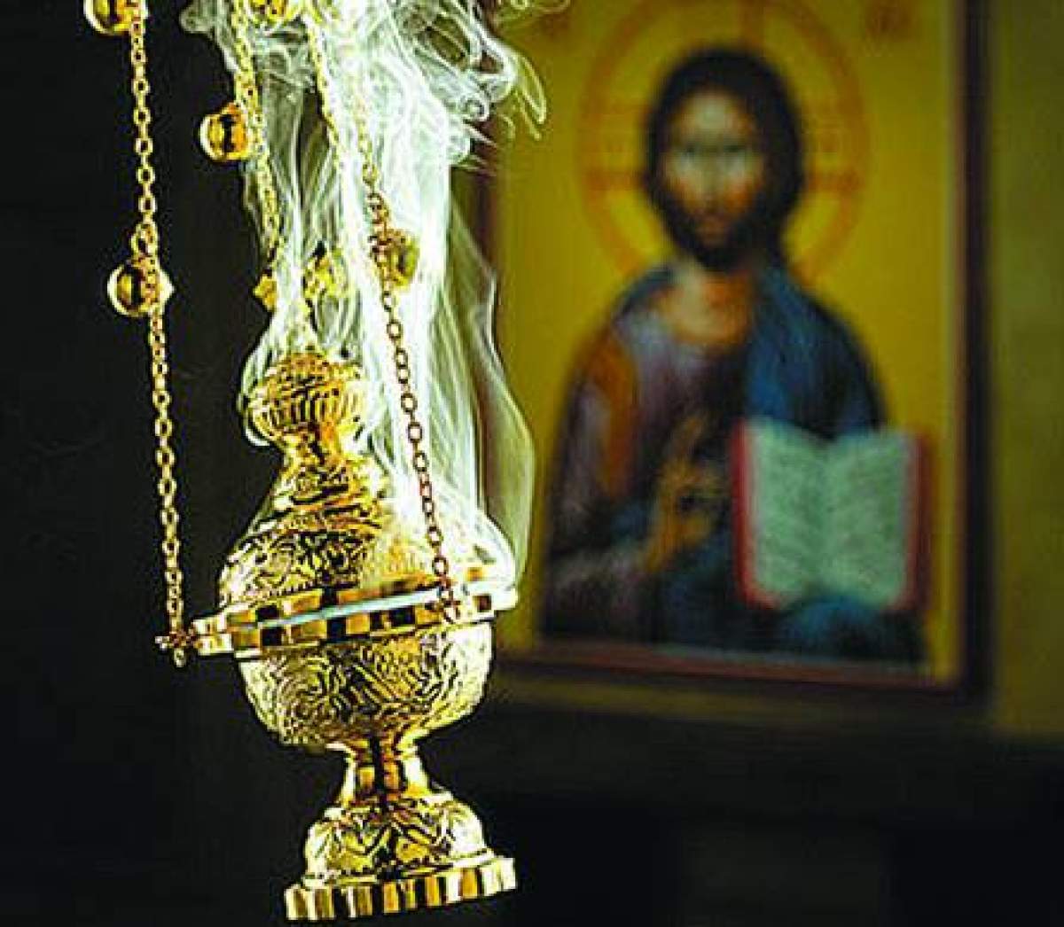 Ce este tămâia	Ce este tămâia Ce este tămâia. Din ce se face și ce simbolizează