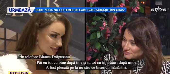 Bianca Drăgușanu și Claudia Pătrășcanu, captură