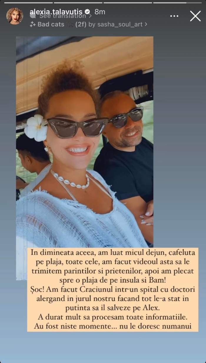 Alexia Țalavutis, momente cumplite de sărbători! Artista și soțul ei au fost implicați într-un accident rutier: „Pe masa de operație...”