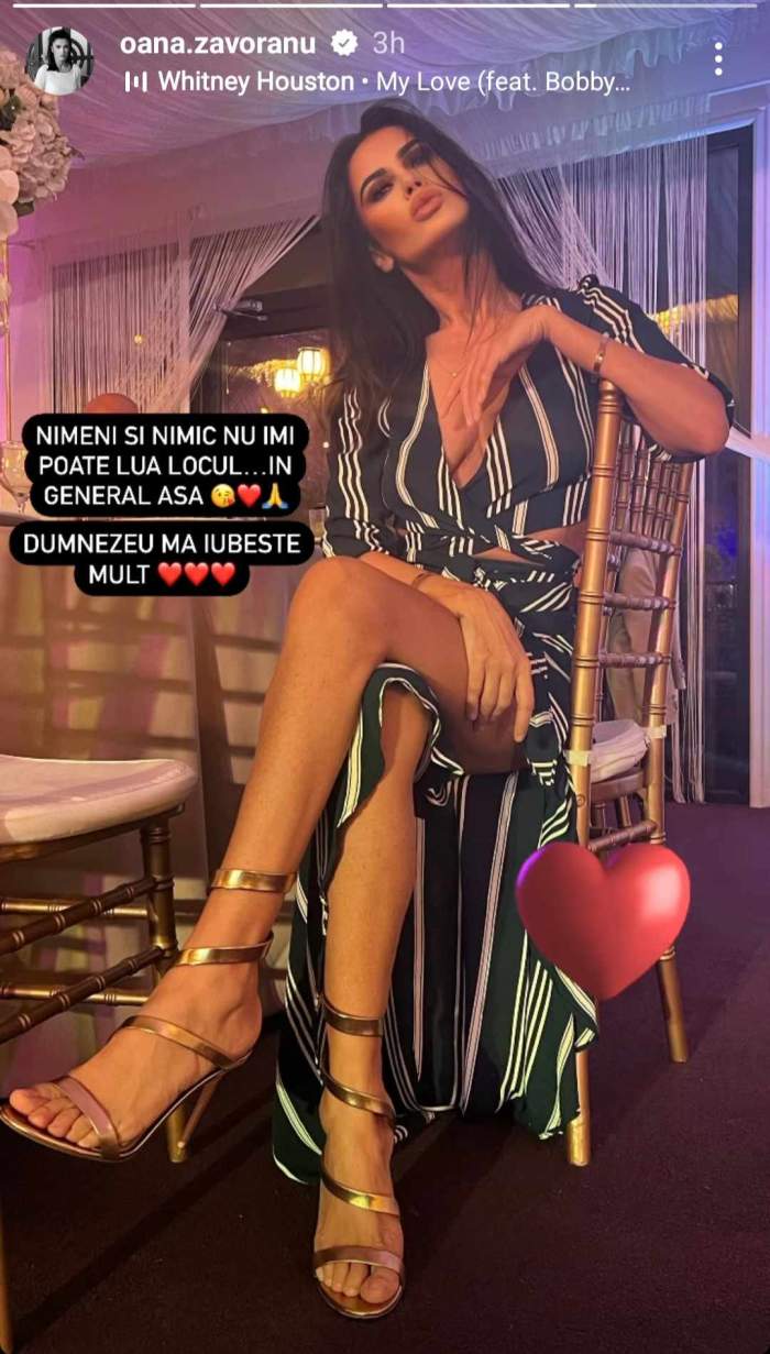 Oana Zăvoranu