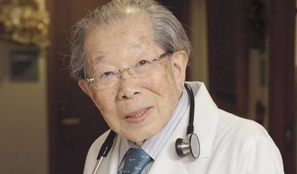 Shigeaki Hinohara