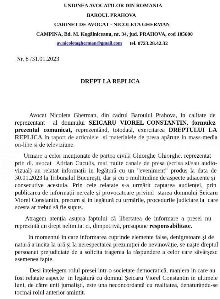 Liderul torționarilor de la Secția 16, prima declarație despre scandalul de la tribunal / Documente exclusive / Jandarmeria București se anchetează singură