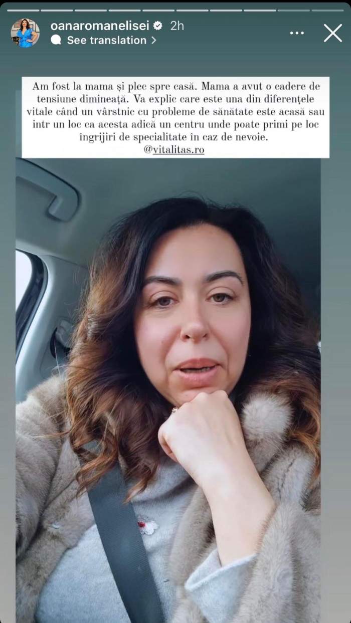 Oana Roman, noi detalii despre starea de sănătate a mamei sale. Cu ce problemă s-a confruntat Mioara Roman: „Poate primi pe loc...” / VIDEO