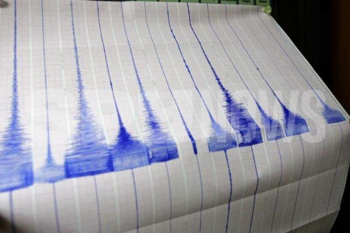 Un cutremur a avut loc în urmă cu puțin timp în România. Ce magnitudine a înregistrat seismul?