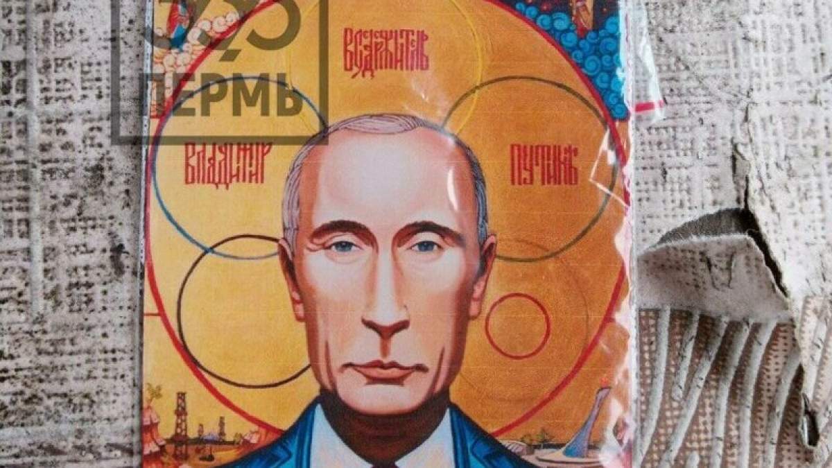 Soldații ruși ar fi primit cadou de Paște icoane cu președintele Vladimir Putin. Ce alte cadouri s-au aflat în coletele militarilor
