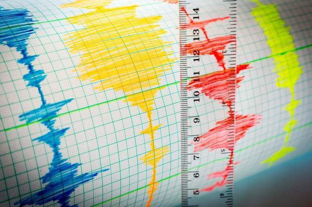 Un seism s-a produs în țară