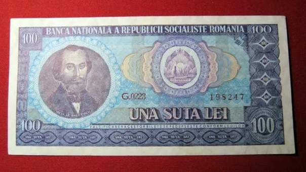 Bancnota care îți aduce noroc! Dacă o ai în casă vei avea mereu bani