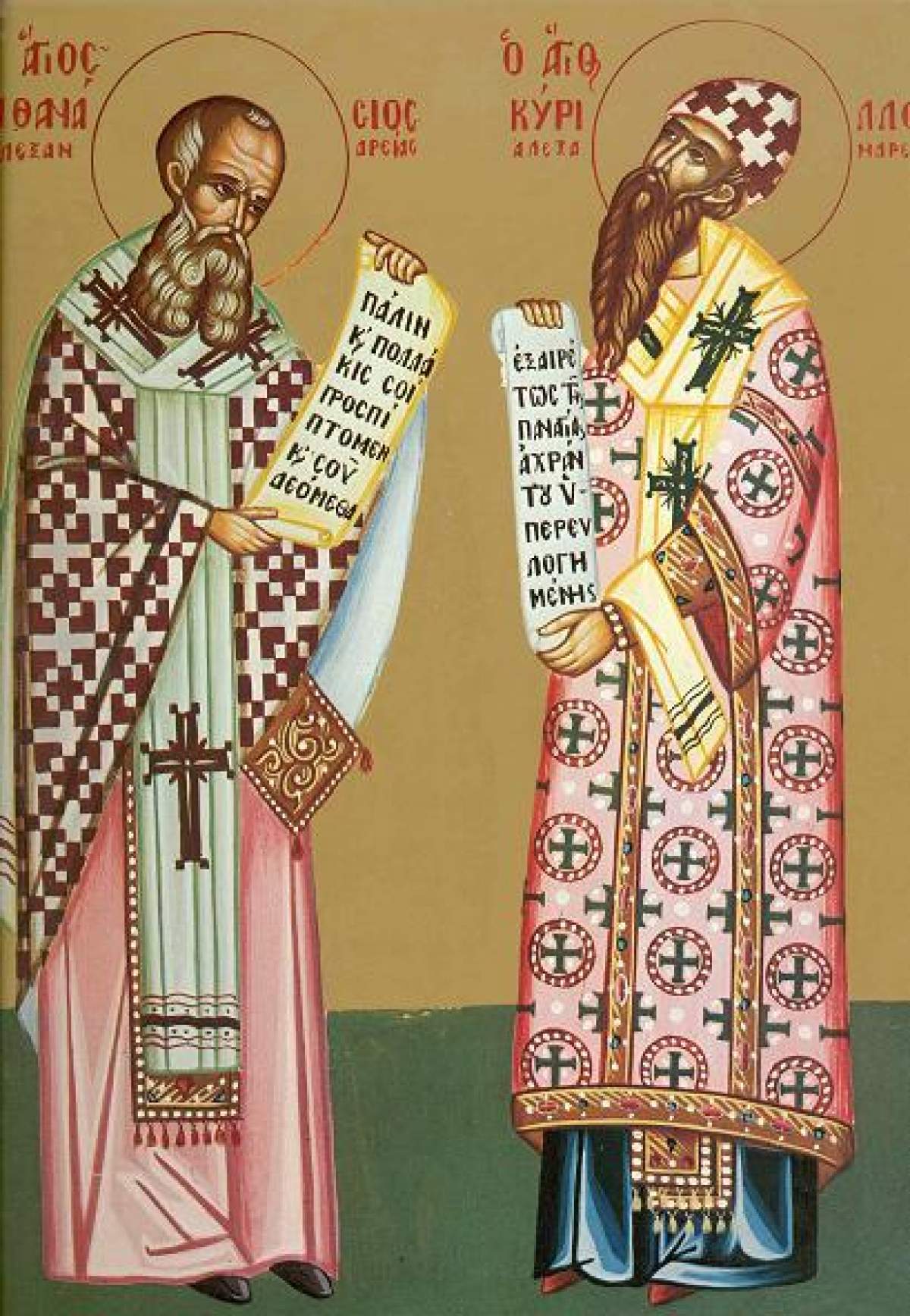 Sfinții Atanasie şi Chiril