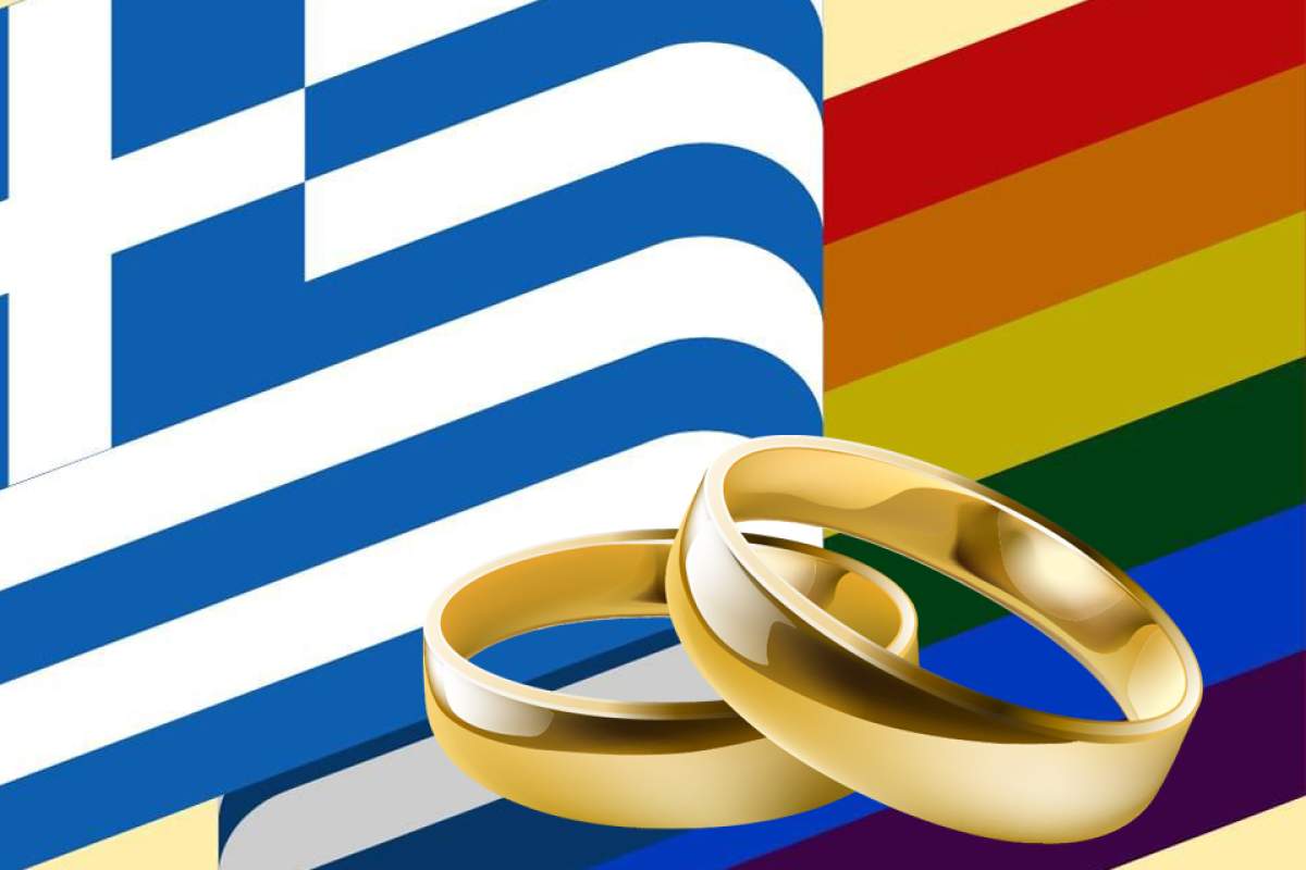 Macheta Macheta cu steagul Greciei si verighete